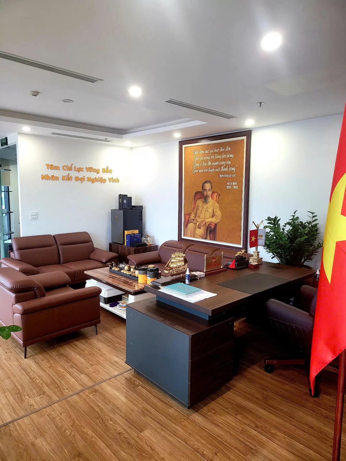 Tập đoàn Kinh tế Thái Phát