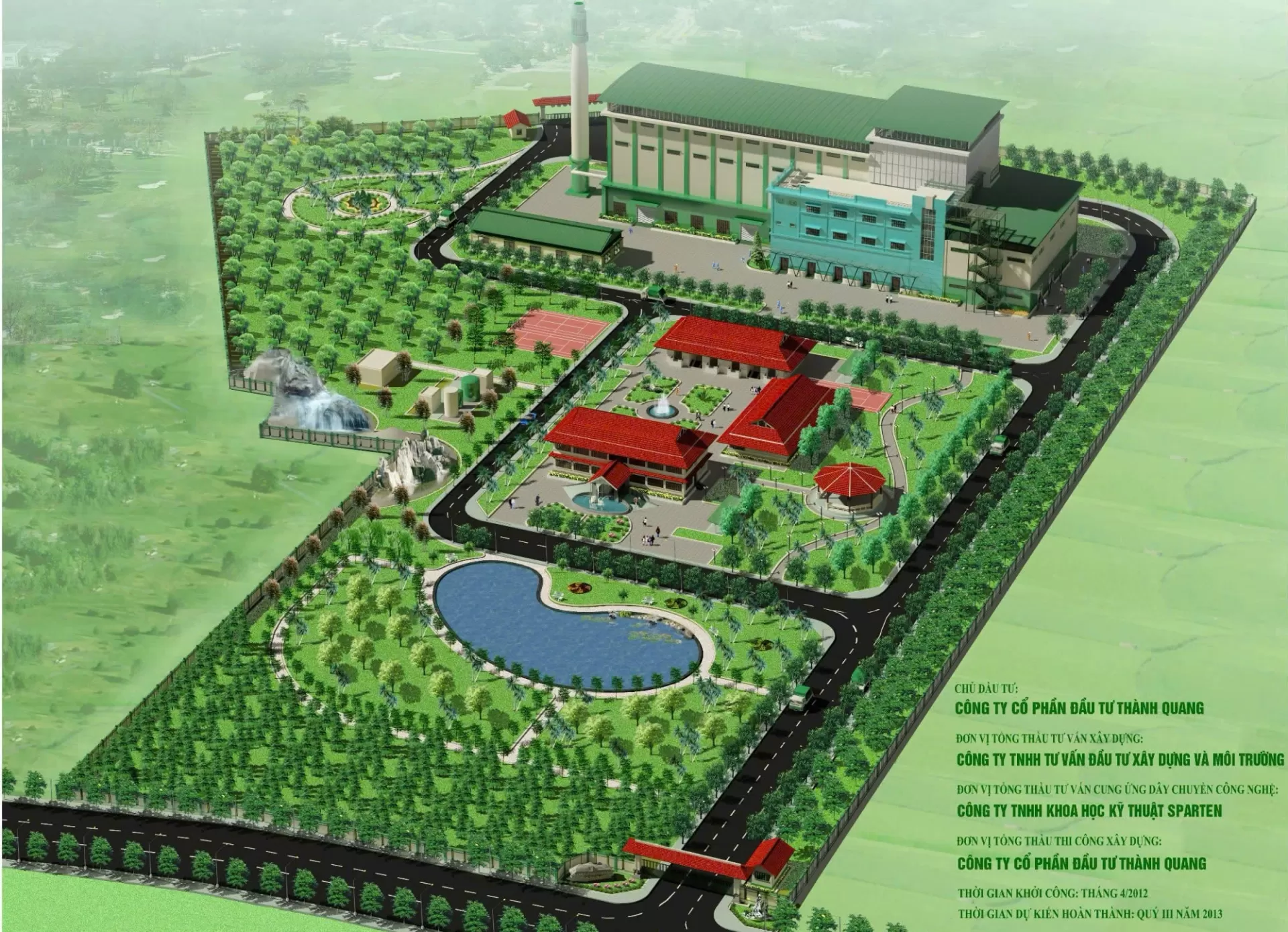 Nhà máy xử lý rác Thành Quang (Đan Phượng)